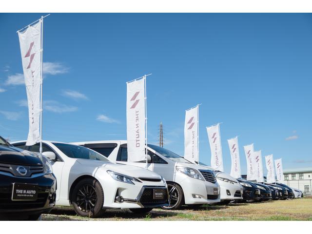 ＬＩＦＥ サービス紹介の4つ目