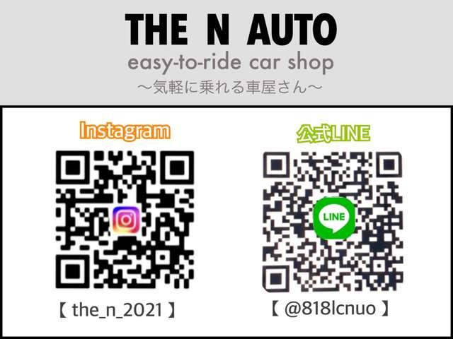 ＬＩＦＥ サービス紹介の6つ目