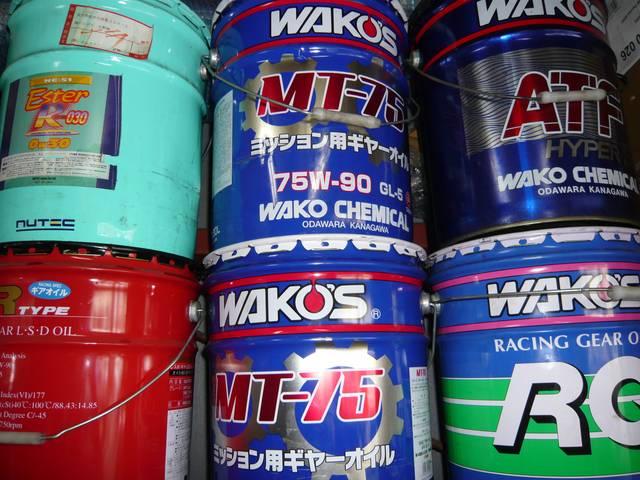 株式会社オートショップイングス7