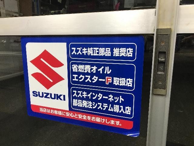 エンジンオイル交換！【奈良　香芝　オイル交換から車検　板金まで　事故対応ならカーセンターナカノまで！！】