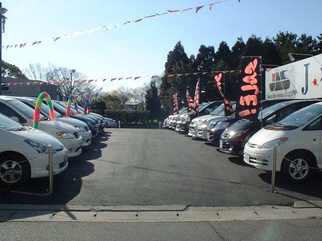 Jオート京都 ジャパンオートシステム(株)(2枚目)