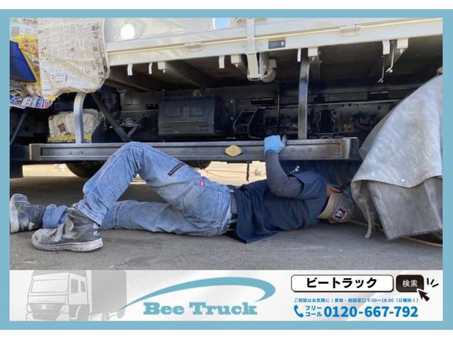 株式会社Bee Truck(4枚目)
