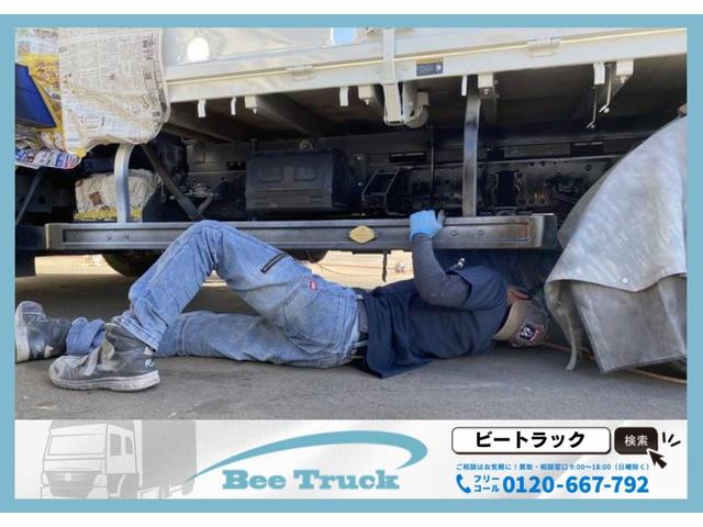 株式会社Ｂｅｅ　Ｔｒｕｃｋ