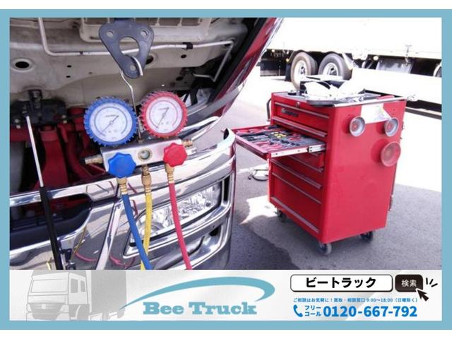 株式会社Bee Truck(5枚目)