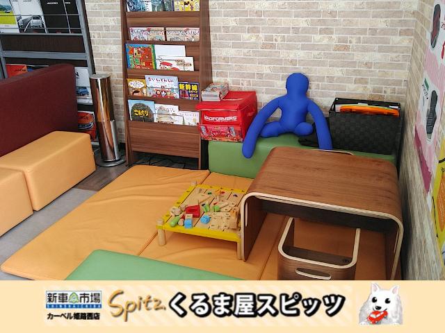 (株)くるま屋スピッツ 新車市場カーベル姫路西店(5枚目)