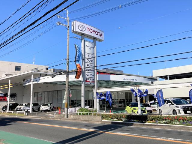 ネッツトヨタヤサカ(株) 宇治店(4枚目)