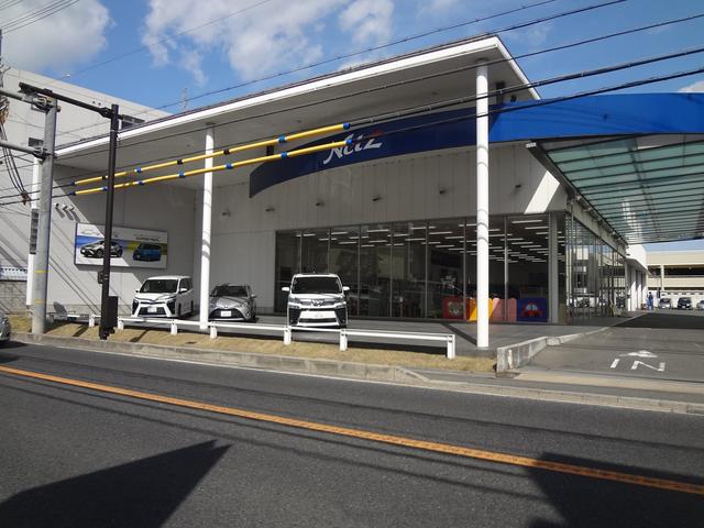 ネッツトヨタヤサカ(株) 宇治店(6枚目)