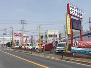 全車メーカー取り扱いのイクマ自動車です