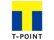 イクマ自動車でＴポイントが貯まります。最大なんと、５０００ポイント★