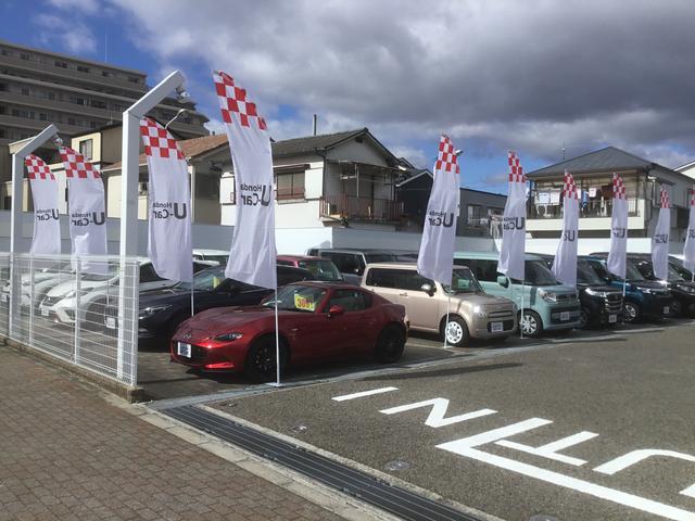 ホンダカーズ兵庫 伊丹中央店U-Car (株)ホンダモビリティ近畿 サービス紹介の3つ目