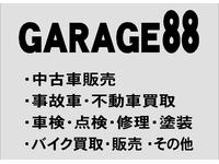 ＧＡＲＡＧＥ８８