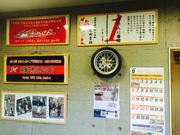 有限会社　グラスパディ7