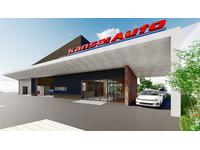 (株)関西オート 平野店