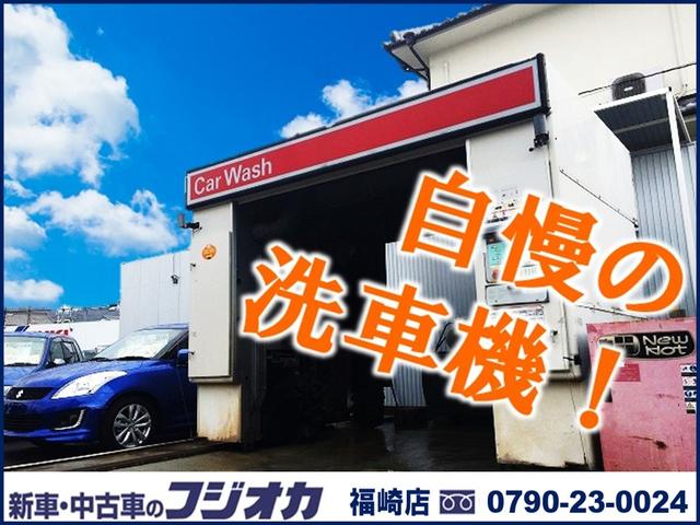 株式会社フジオカ　新車・中古車のフジオカ　福崎店(5枚目)