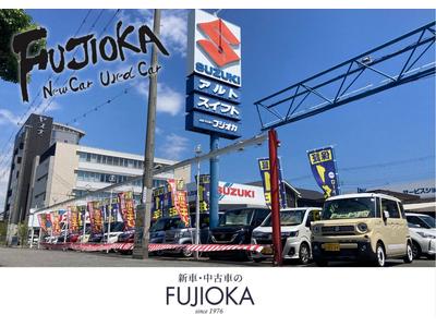 株式会社 新車・中古車のフジオカの画像