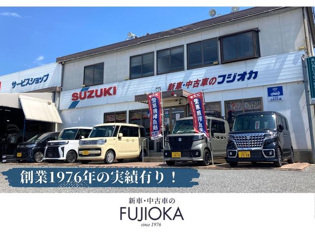 株式会社フジオカ 新車・中古車のフジオカ 姫路本社(4枚目)