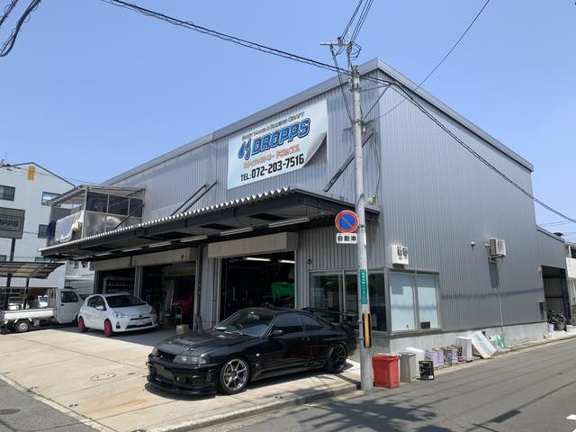 ドロップス サービス紹介の1つ目