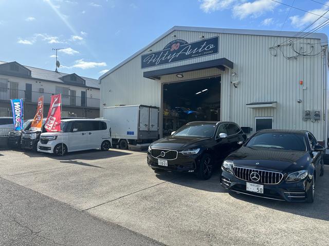 （有）ＦＩＦＴＹ ＡＵＴＯ サービス紹介の1つ目