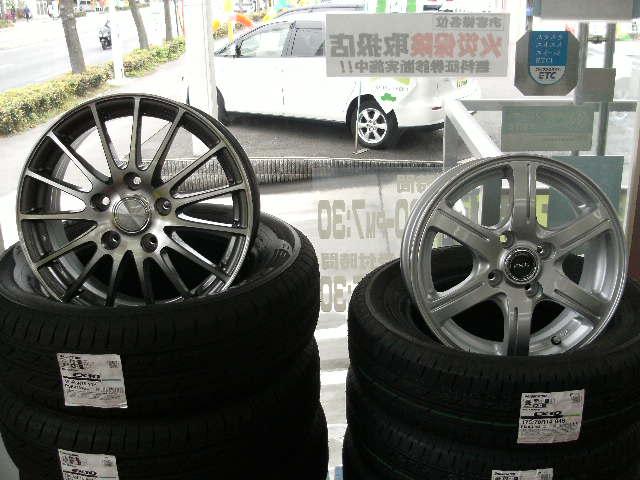トヨタカローラ南海株式会社 新喜連プラザ(3枚目)