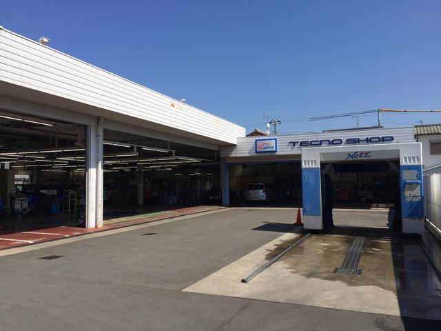 ネッツトヨタ和歌山（株）Ｕ－ｃａｒ国体道路店(4枚目)