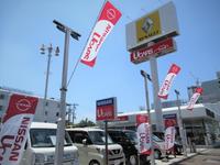 日産大阪販売株式会社 UCARS天満