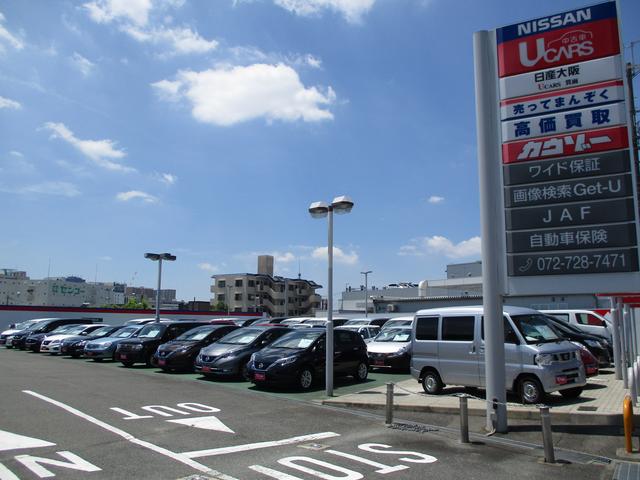 日産大阪販売株式会社　ＵＣＡＲＳ箕面(1枚目)