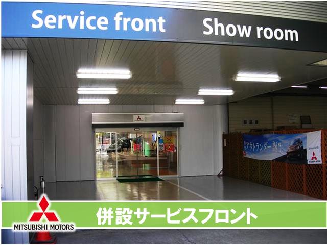 兵庫三菱自動車販売(株)クリーンカー西宮(5枚目)
