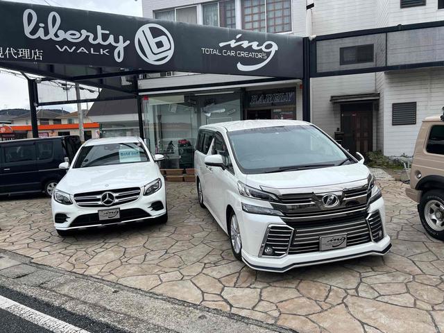 TotalCarCreator’ING サービス紹介の1つ目