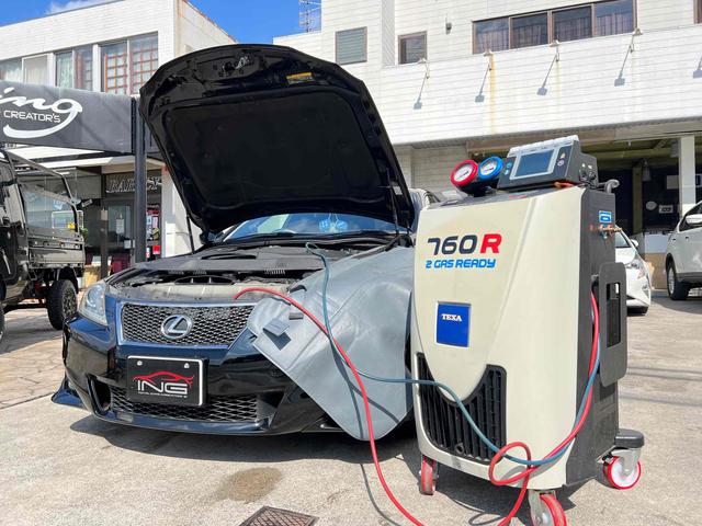 TotalCarCreator’ING サービス紹介の5つ目