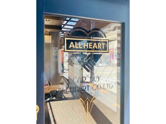 クルマ買取オールハート サービス紹介の3つ目