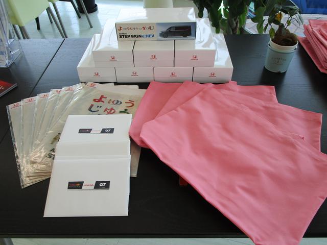 販売店キャンペーン