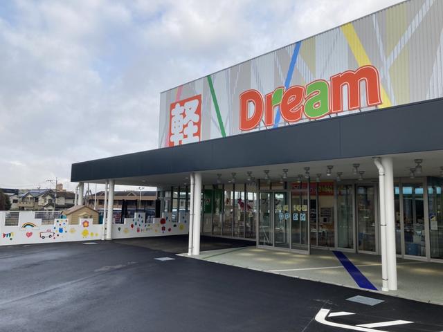 ドリームＭＥＧＡ熊本店