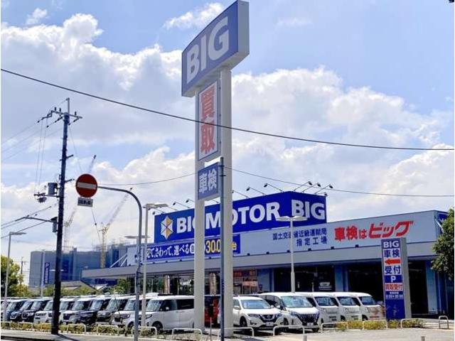 ビッグモーター 茨木店の在庫 中古車なら グーネット中古車