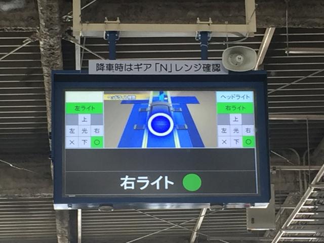 和歌山県より業者様の２０１４ｙダッジ ラム ヘッドライトのカットライン加工！