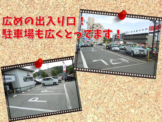 兵庫三菱自動車販売(株) クリーンカー有野(2枚目)