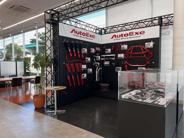 株式会社 関西マツダ 守口ユーカーランド サービス紹介の5つ目