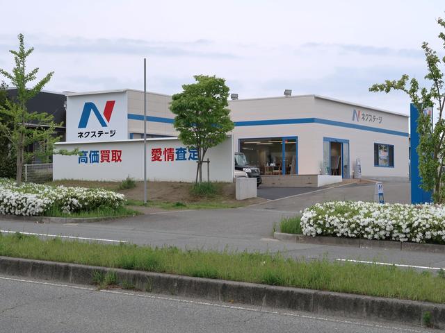 ネクステージ 神戸北店 サービス紹介の1つ目