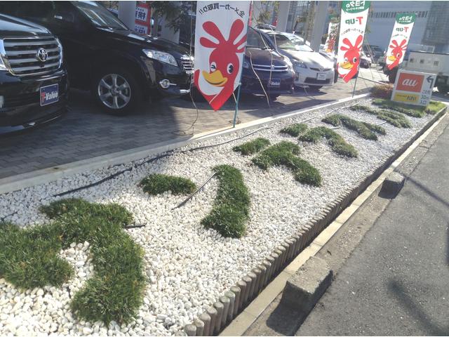 大阪トヨタ自動車（株）　サンテラス布施