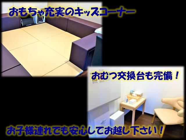 株式会社 関西マツダ 外環八尾ユーカーランド(5枚目)