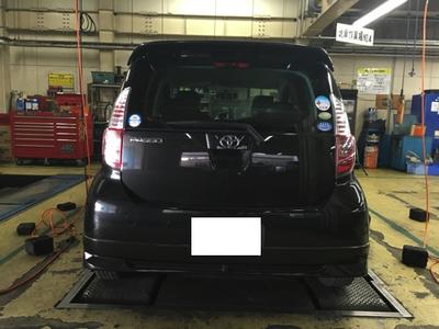 車検・点検・診断