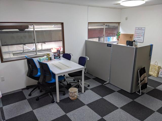 布内オート サービス紹介の3つ目