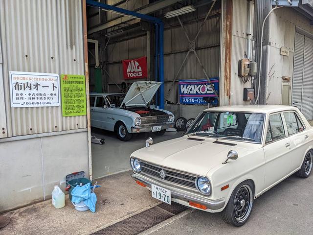 布内オート サービス紹介の6つ目