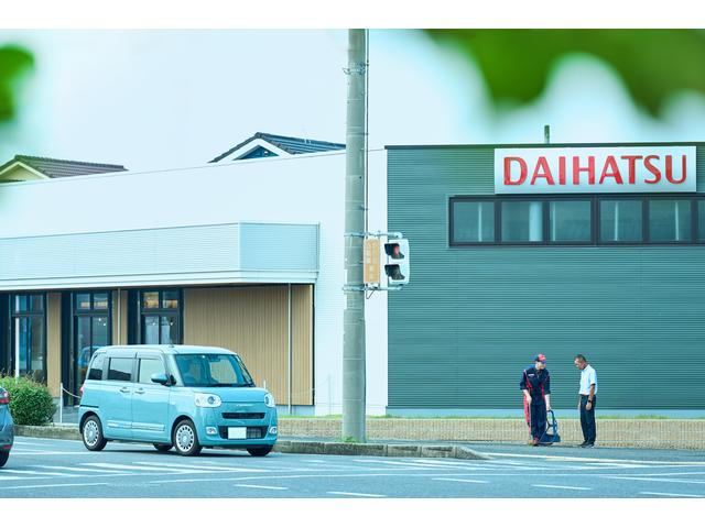 守山ダイハツ販売株式会社 サービス紹介の2つ目