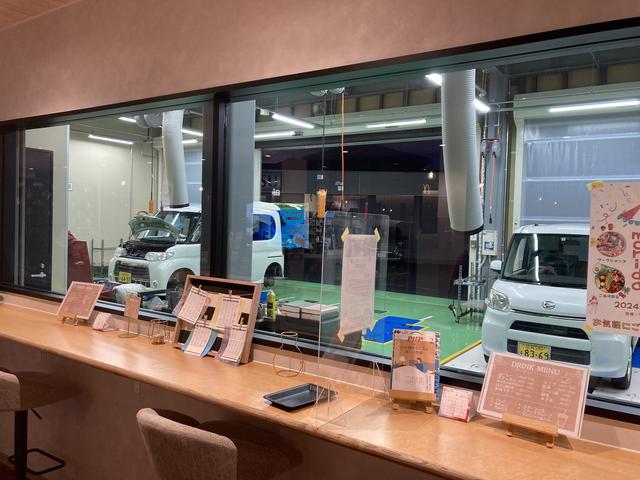 守山ダイハツ販売株式会社 サービス紹介の3つ目