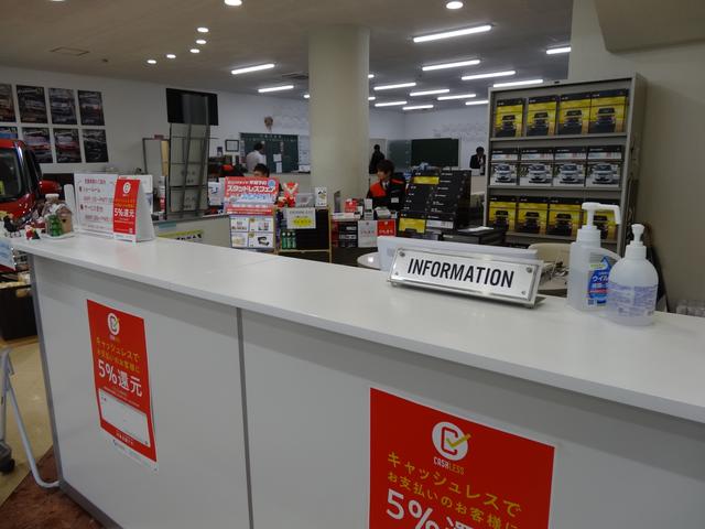 U-CARアウトレット姫路店(5枚目)
