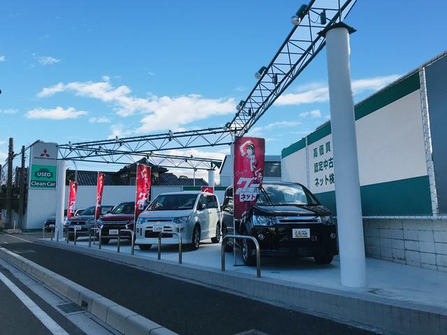 滋賀三菱自動車販売(株)クリーンカー大津(5枚目)