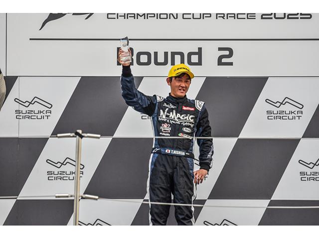 Ｎ－ＭＡＧＩＣ サービス紹介の2つ目