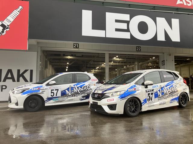 Ｎ－ＭＡＧＩＣ サービス紹介の4つ目