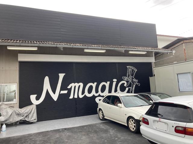 Ｎ－ＭＡＧＩＣ9