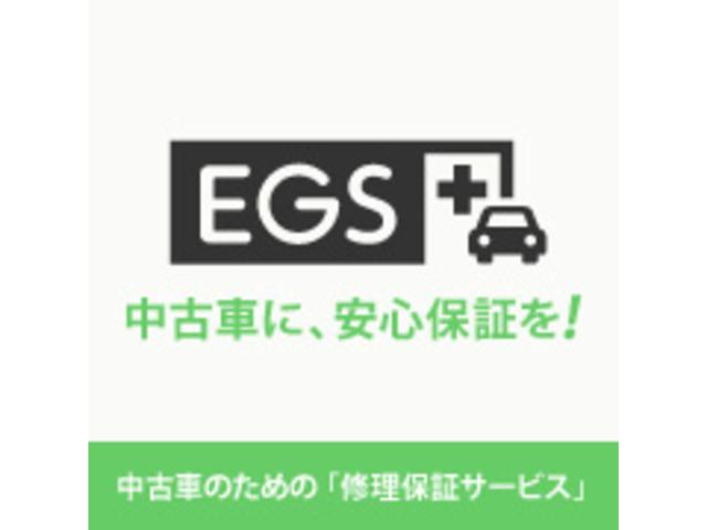 株式会社 ギャルソン 本社(3枚目)